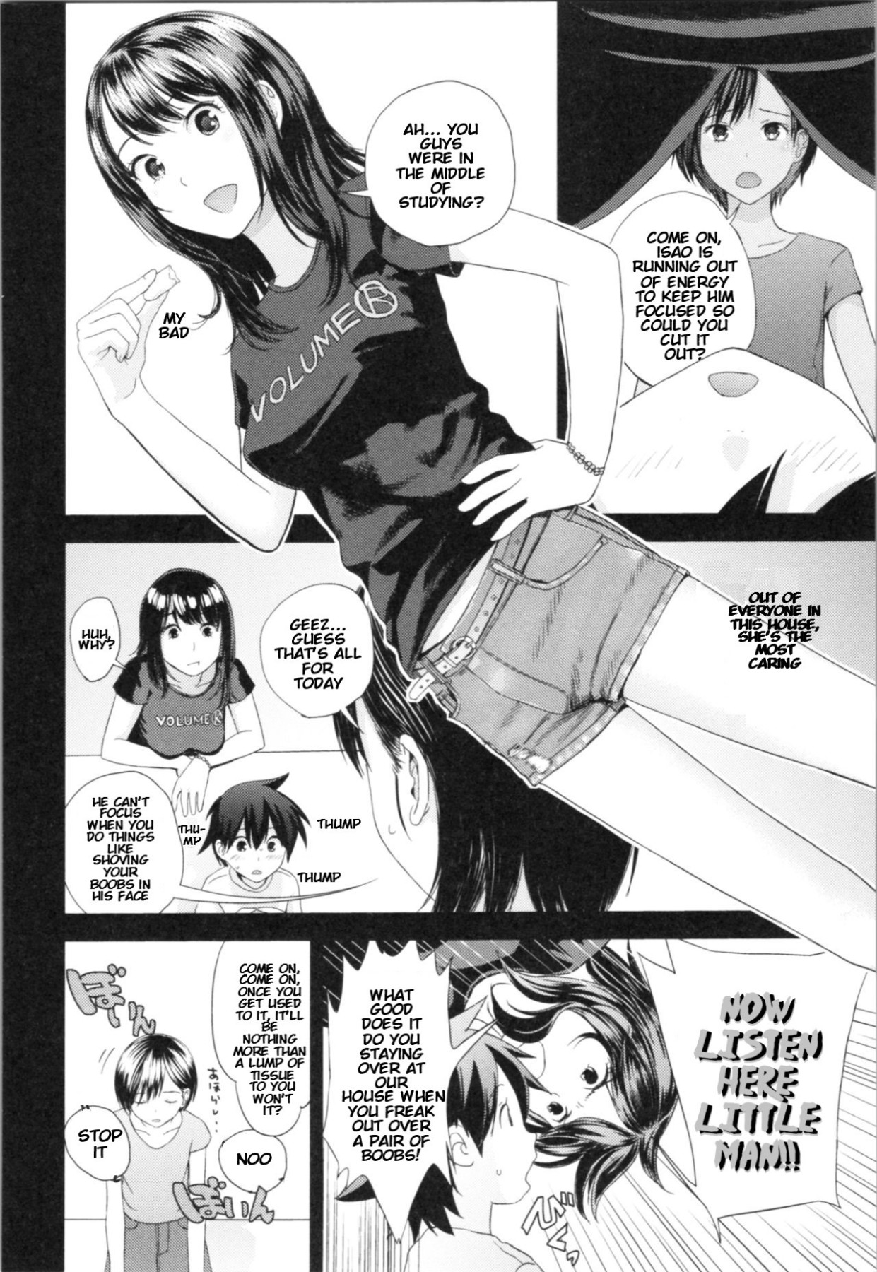 Hentai Manga Comic-The Kasuga Sisters -Eldest Daughter-Read-4